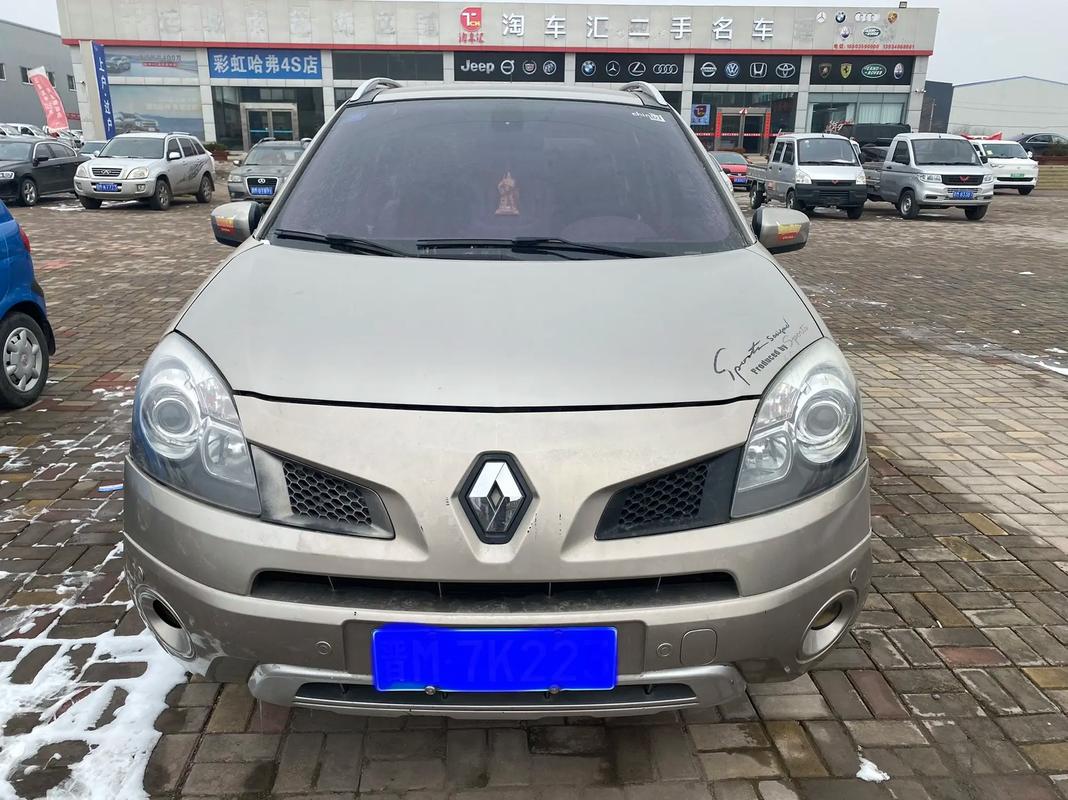 佛山南海区阳福贝企业管理咨询日产汽车与雷诺的合作，哈弗的低能耗柴油动力技术